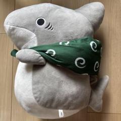 おでかけ子ザメ めちゃでかぬいぐるみ プライズ