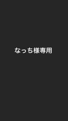 スヌーピーキッチンマット