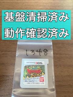獣電戦隊キョウリュウジャー ゲームでガブリンチョ!!