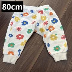 80cm 保育園着 しまむら バースデイ 微起毛 子ども服