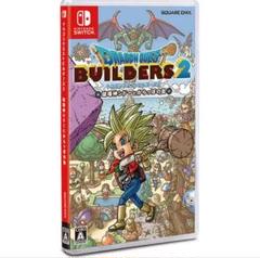 ドラゴンクエストビルダーズ2 Nintendo Switch