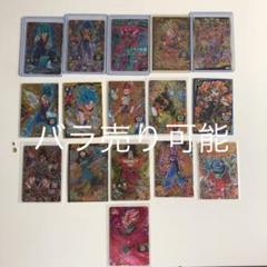 ドラゴンボールヒーローズまとめ売り
