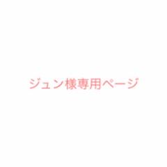 Cut 2010年1月 嵐表紙