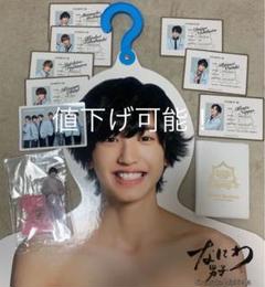 2022年最新】エロハン 道枝駿佑の人気アイテム - メルカリ