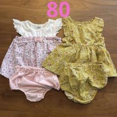 ベビー服 80 セットアップ 花柄 まとめ売り 西松屋 夏