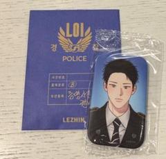 韓国BL LEZHIN 恋のAtoZ コレクションカード トレカ 1to10 韓国BL LEZHIN 恋のAtoZ コレクションカード トレカ 1to10