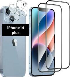 iPhone14plusフィルム＋カメラフィルム【全面保護+端欠け防止黒枠】