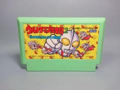 ファミコン ウルトラマン倶楽部2 帰ってきたウルトラマン倶楽部