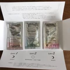 メディカルプルーフフェイスクリームワンショットパック