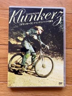 KLUNKERZ（クランカーズ）－マウンテンバイクの誕生 DVD Amazon.co.jp: クランカーズ - マウンテンバイクの誕生 [DVD