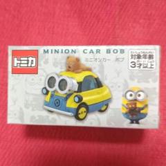 新品USJトミカ5個ミニオンカー ボブ スチュアート MINIONS BITES USJ⭐️ミニオンカー ボブ - メルカリ