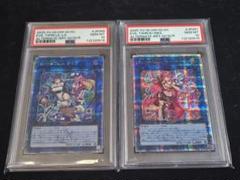 2025年最新】PSA10連番の人気アイテム - メルカリ