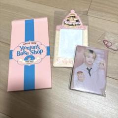 2025年最新】txt ヨンジュン 誕生日の人気アイテム - メルカリ