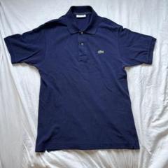 LACOSTE ネイビー ポロシャツ サイズ4 L1212