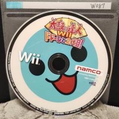 太鼓の達人wiiドドーンと2代目！【wiiディスクのみ】動作品！！おまとめでお得