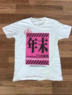 2025年最新】CDJコラボTシャツの人気アイテム - メルカリ