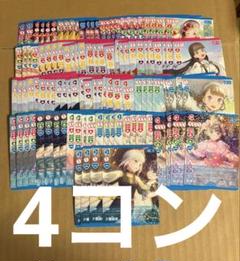 2025年最新】ラブライブカード 4コンの人気アイテム - メルカリ