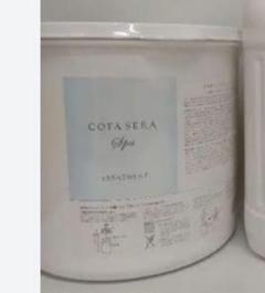 COTA コタセラスパ　トリートメント　800g 新品未開封 Amazon | コタ コタセラ スパ シャンプーα 800ml | コタセラ
