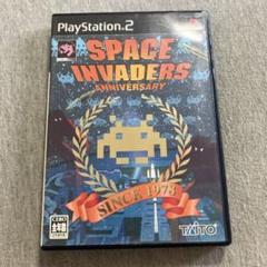 スペースインベーダー アニバーサリー　ps2 V