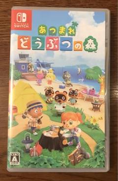 Nintendo　Switchソフトまとめ売り　4本セット　あつ森、マリカー8他 Switchソフト まとめ売り スマブラ マリカー8 あつ森 おまけ付き
