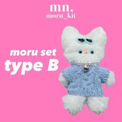 【B】モールドール　セット　まとめ売り　かわいい　モール人形　韓国