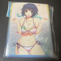 Lovely Cation 由仁の中古 未使用品 メルカリ