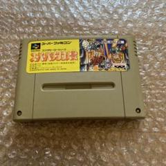 スーパーファミコン　スーパーパチンコ大戦