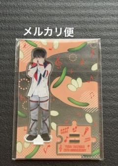 2025年最新】竹中雄大の人気アイテム - メルカリ