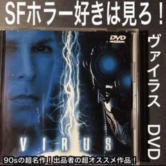 2025年最新】ザ グリード dvdの人気アイテム - メルカリ
