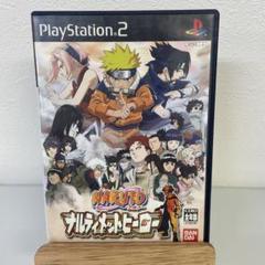 NARUTO-ナルト- ナルティメットヒーロー