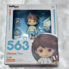 2025年最新】ねんどろいど 及川徹の人気アイテム - メルカリ