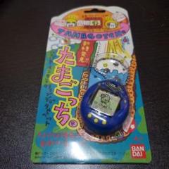 2025年最新】希少品たまごっちの人気アイテム - メルカリ