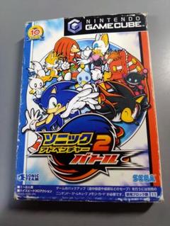 ゲームキューブソフト　ソニックアドベンチャー2バトル