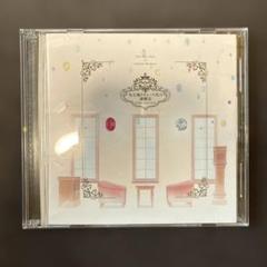 「宝石箱リチャード氏の謎鑑定」Original Sound Track/戸田信…