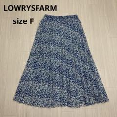 ◆ LOWRYSFARM ローリーズファーム 花柄 プリーツ フレアスカート F