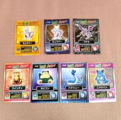 ポケモン　ゲットカード　meiji 明治　15枚セット 明治 Meiji ポケモンゲットカード 7枚セット - メルカリ