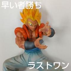 リペイント　ドラゴンボール　フィギュア　ゴジータ　一番くじ　SMSP B賞 アミューズメント 一番くじ SMSP ドラゴンボール ゴジータ