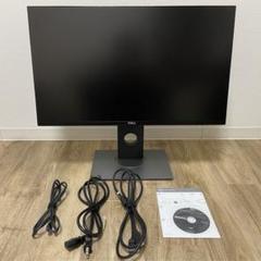 Dell　WQHD　27インチ　144Hz　ゲーミングモニター　S2716DG Dell 27 Gaming Monitor - S2716DG - Walmart.com