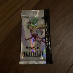 マジックオリジン　未開封ボックス 2025年最新】mtg 未開封boxの人気アイテム - メルカリ