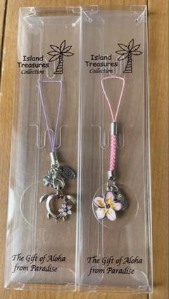 Island Treasures ストラップ2個セット
