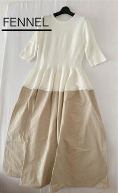 定価22000円◆新品タグ付き◆ヤマダヤ◆タフタ×ニットドッキングワンピースのサムネイル