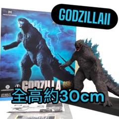 値下げしました！【限定】ゴジラ 2019　約30cm　ジャンク　モンスターバースのサムネイル