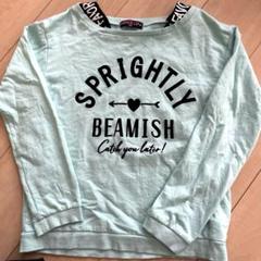 SPICE LIP 160長袖カットソー ミントグリーン　秋物 子供服