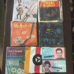 レコード 9点まとめ売り 昭和 邦楽 - Mercari Proxy Shopping