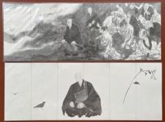 井上雄彦　親鸞聖人 日本画 墨絵 折りたたみ式アート 2025年最新】親鸞 井上雄彦の人気アイテム - メルカリ