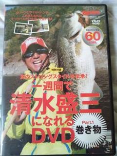 バス釣りDVDまとめ売り 2025年最新】バス釣りdvdの人気アイテム - メルカリ