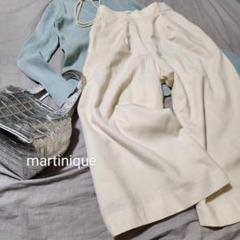タイムセール ★martinique ガウチョパンツ クリーム色 サイズ1 2025年最新】マルティニーク レディース ガウチョパンツの人気
