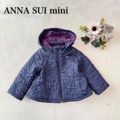 2025年最新】ANNA SUI mini 柄・デザイン：無地 その他の人気