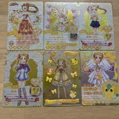 プリキュア5フルスロットルgogoの検索結果 メルカリ