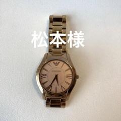 エンポリオアルマーニ ゴールド 腕時計 EMPORIO ARMANI